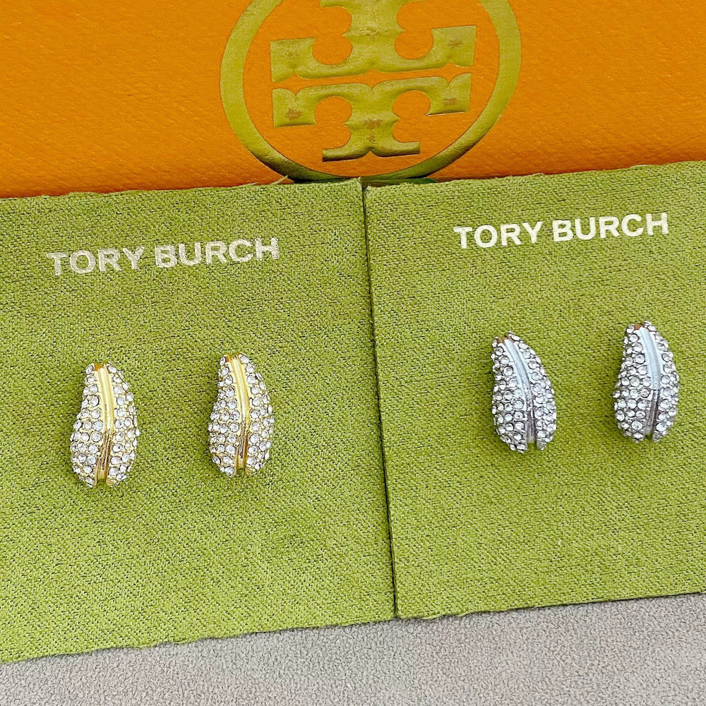 Tory Burch Crystal Pea Stud Earrings Vegetable